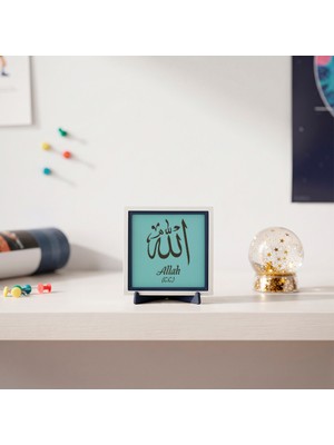 Miaju Dua ve Temenni Içerikli Kutsal Kelam Allah (C.c.) Detaylı Islami Obje Dekoratif Süs - Iç Mekâna Karakter Katan Bir Vurgu, Yaşam Alanlarını Güzelleştiren Hediye Seçeneği (Kompakt Boyutlu) 10X10 cm
