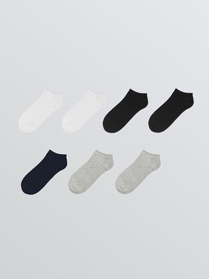 LC Waikiki Lcw Accessorıes Karışık Erkek Sneaker Çorap 7'li