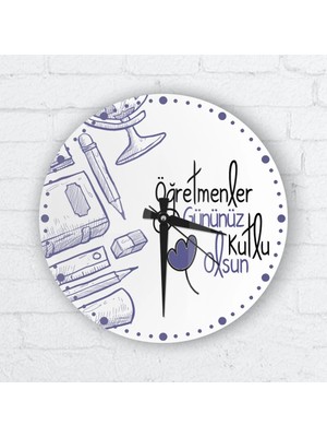 BK Gift Kişiye Özel Cam Duvar Saati (Öğretmenler Günü Temalı - 25)