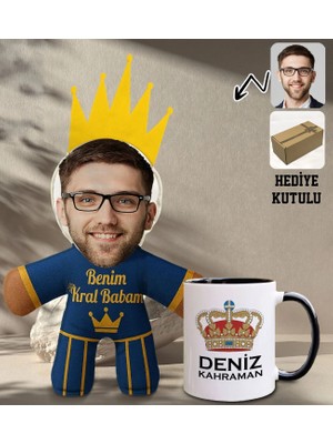 Bk Gift Kişiye Özel Fotoğraflı Kral Babam Tasarımlı Bebek Yastık-2 & Siyah Kupa Bardak Hediye Seti-13, Babalar Günü Hediye, Babaya Hediye