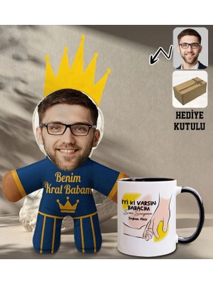 Bk Gift Kişiye Özel Fotoğraflı Kral Babam Tasarımlı Bebek Yastık-2 & Siyah Kupa Bardak Hediye Seti-10, Babalar Günü Hediye, Babaya Hediye