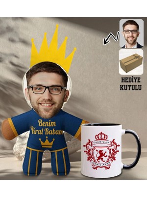 Bk Gift Kişiye Özel Fotoğraflı Kral Babam Tasarımlı Bebek Yastık-2 & Siyah Kupa Bardak Hediye Seti-16, Babalar Günü Hediye, Babaya Hediye