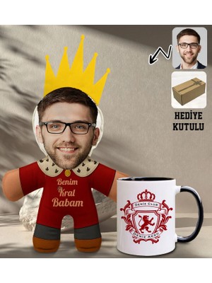 Bk Gift Kişiye Özel Fotoğraflı Kral Babam Tasarımlı Bebek Yastık-1 & Siyah Kupa Bardak Hediye Seti-16, Babalar Günü Hediye, Babaya Hediye