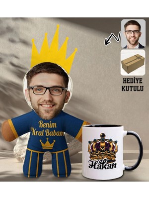 Bk Gift Kişiye Özel Fotoğraflı Kral Babam Tasarımlı Bebek Yastık-2 & Siyah Kupa Bardak Hediye Seti-17, Babalar Günü Hediye, Babaya Hediye