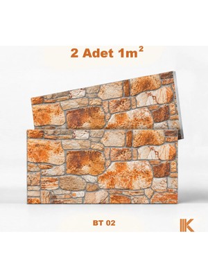 Kumlu Strafor Duvar Paneli Buztaş Desenli 100 × 50 × 2 cm – 12 Adet / 6 M² - BT02 - Bej