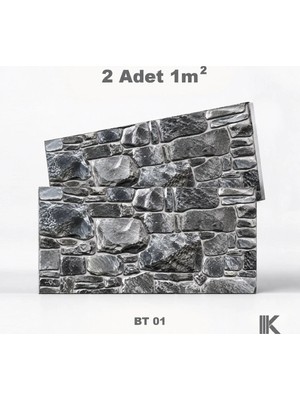 Kumlu Strafor Duvar Paneli Buztaş Desenli 100 × 50 × 2 cm – 12 Adet / 6 M² - BT01 - Bej