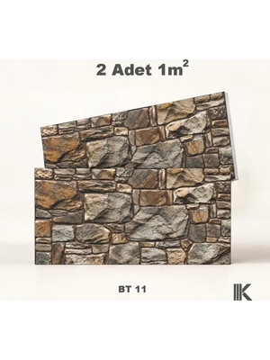 Kumlu Strafor Duvar Paneli Buztaş Desenli 100 × 50 × 2 cm – 12 Adet / 6 M² - BT11 - Bej