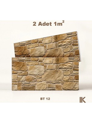 Kumlu Strafor Duvar Paneli Buztaş Desenli 100 × 50 × 2 cm – 12 Adet / 6 M² - BT12 - Bej