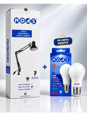 Noas Siyah Mengeneli Ayarlanabilir Masa Lambası