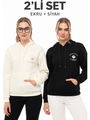 Quhox Kahve Molası 2’li Sweatshirt Seti – Ekru & Siyah