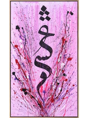 Simurg Sanatevi Aşk | Yağlı Boya Hat Tablo - Tuval Üzerine El Yapımı - 70 x 120 cm