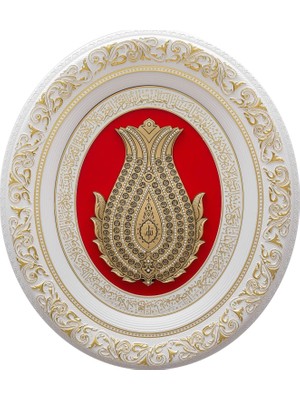 Fair Home Islami Duvar Tablosu Lale Formlu Esmaül Hüsna Oymalı Beyaz 52 x 60 cm