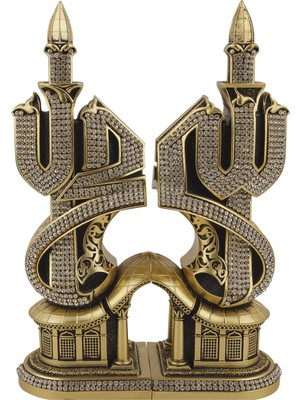 Fair Home Islami Hediyelik Masa Dekoru Biblo Müsenna Allah & Muhammed Gold