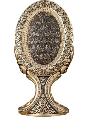 Fair Home Islami Hediyelik Masa Dekoru Biblo Oval Ayetel Kürsi Gold