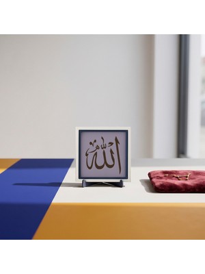 Miawiki Hayır ve Bereket Vurgulu Estetik Hat Çizgileriyle Allah (C.c.) Lafzı Dekoratif Süs - Modern Dekorasyonun Tamamlayıcısı, Mutlu Günleri Taçlandıran Seçkin Armağan (Kompakt Boyutlu) 10X10 cm