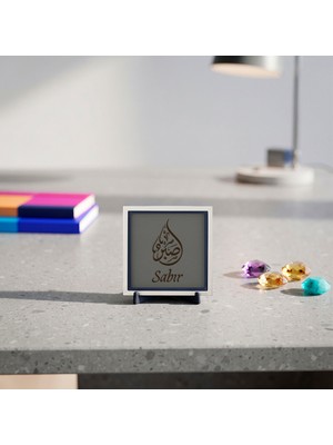 Miawiki Maneviyatı Ön Plana Çıkaran Islami Motiflerle Bezenmiş Sabır Yazılı Eser Tasarım Obje - Modern Yaşam Alanları Için Estetik Bir Seçim, Güzel Anılara Eşlik Eden Anlamlı Hediyelik (Minimalist) 10X10 cm