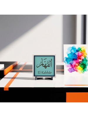 Miawiki Geleneksel Maneviyatı Yansıtan El-Kahhar Hüsn-I Hat Eseri Tasarım Obje - Modern Yaşam Alanları Için Estetik Bir Seçim, Duygusal Anlara Eşlik Eden Zarif Hediyelik (Minimalist) 10X10 cm
