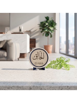 Miawiki Halik Yazılı Hat Motifi Şık Dekoratif Obje, Güzel Anılara Eşlik Eden Anlamlı Hediyelik Uzun Aradan Sonra Kavuşurken 10X10 cm