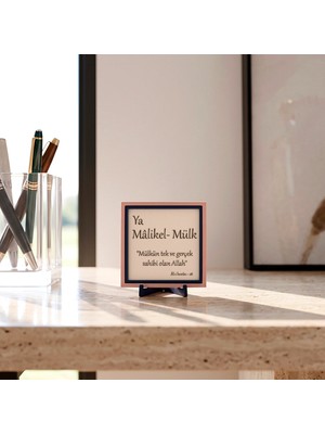 Miawiki Çalışma Odası ve Yönetici Ofisleri Için Anlamlı Hatıra Âl-I Imrân Suresi Yazılı Kare Dekoratif  ve Masa Objeleri 10X10 Cm, Yeni Başlangıçlara Eşlik Eden Özel Armağan