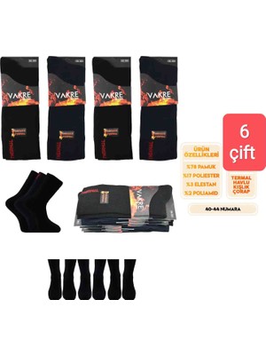 Vakre 9526 (40-44) Dikişsiz Erkek Termal Havlu Kışlık Çorap 6 Çift