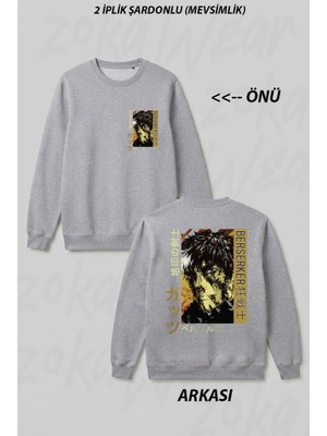 Zoka Wear Berserk Guts Altın Sarısı Anime Karakter Bask Ön Arka Baskılı Bisiklet Yaka Sweatshirt