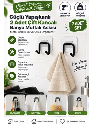 Elarque 2 Adet Çift Kancalı Banyo Mutfak Askısı Metal Askılık Duvar Askı