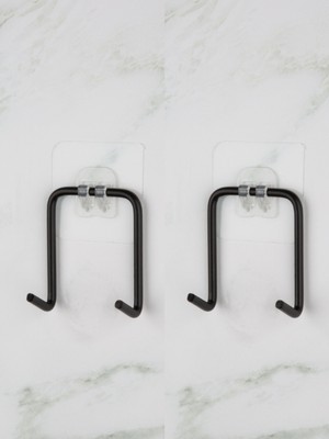 Elarque Çift Kancalı Yapışkanlı Banyo Mutfak Askısı Metal Askılık