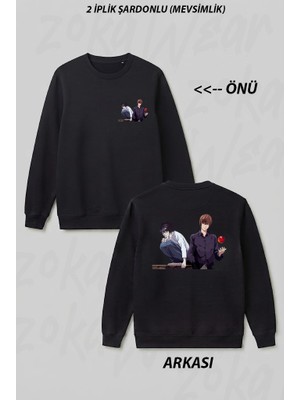 Zoka Wear Death Note Siyah U Ön Arka Baskılı Bisiklet Yaka Sweatshirt