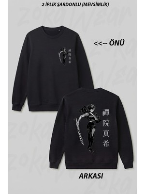 Zoka Wear Jujutsu Kaisen Maki Zenin Anime Karakter Bas Ön Arka Baskılı Bisiklet Yaka Sweatshirt