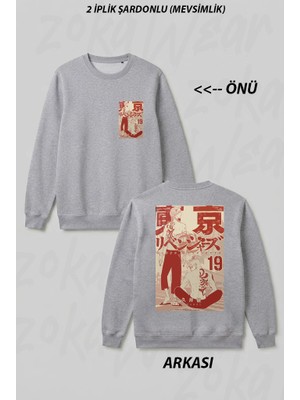 Zoka Wear Tokyo Revengers Ran ve Rin Sirt Dovmesi Ön Arka Baskılı Bisiklet Yaka Sweatshirt