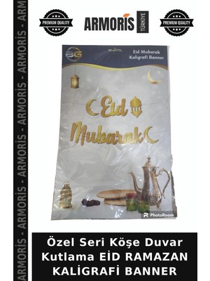 Armoris Özel Seri Köşe Duvar Kutlama Eid Ramazan Kaligrafi Banner