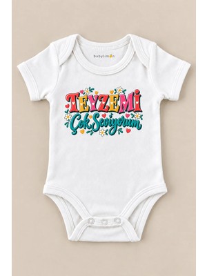 Babylimon Teyzemi Çok Seviyorum Beyaz Kısa Kollu Çıtçıtlı Bebek Zıbını
