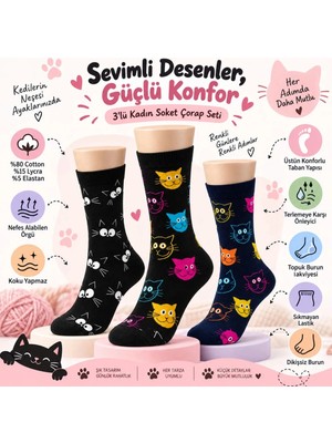 Marchè Bien Unisex Kedi Desenli Çorap 6'lı Set Pamuklu Renkli Uzun Soket Dikişsiz Nefes Alan Rahat Günlük Çorap