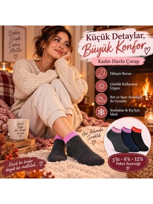 Marchè Bien Kadın Havlu 3'lü Çorap Kısa Konç Dikişsiz Burun Sıcak Tutan Yumuşak Kışlık Çorap Seti