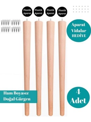 Elarque 45 cm 4 Lük Ahşap Konik Ayak Sehpa