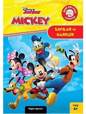 TeknoKapsül Zihin Zıplatan Faaliyetler Disney Mickey ve Çılgın Yarışçılar
