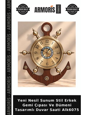 Armoris Yeni Nesil Sunum Stil Erkek Gemi Çıpası ve Dümeni Tasarımlı Duvar Saati ALK6075