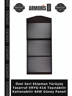 Armoris Özel Seri Ekipman Yürüyüş Tasarruf XRYG-416 Taşınabilir Katlanabilir 60W Güneş Paneli