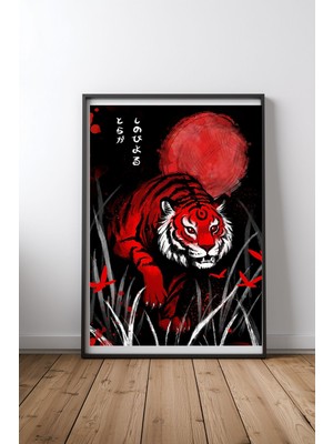 Keyf Home Red Tiger With Moon Digital Art Siyah Çerçeveli Mdf Tablo Poster Salon Duvar Dekoru Hediye