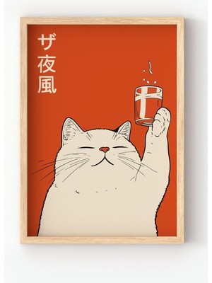 Happy Trend Çerçeveli Kedi Illüstrasyon Tablo – Turuncu Tonlarda Eğlenceli Modern Dekoratif Poster Turuncu 30 x 40