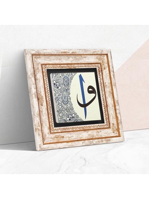 Happy Trend Stone Elif-Vav Taş Duvar Tablosu - Çerçeveli Taş Tablo - Dekoratif Duvar Sanatı - Modern Ev ve Ofis Duvar Dekoru T1-15