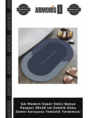 Armoris Şık Modern Süper Emici Banyo Paspası 38X58 cm Estetik Doku Zemin Koruyucu Temizlik Yardımcısı