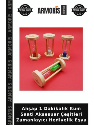 Armoris Ahşap 1 Dakikalık Kum Saati Aksesuar Çeşitleri Zamanlayıcı Hediyelik Eşya