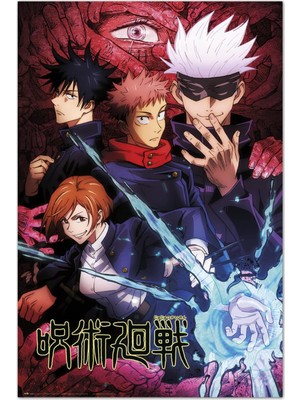 Happy Trend Erik Anime Poster - Jujutsu Kaisen Yuji & Sukuna Posteri - Sanatsal Baskı - Dekorasyon Oturma Odası Veya Yatak Odası Dekorasyonu - Sanatsal Baskı - Oturma Odası Dekorasyonu - Boyut: 61 x 91