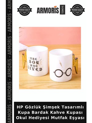 Armoris Hp Gözlük Şimşek Tasarımlı Kupa Bardak Kahve Kupası Okul Hediyesi Mutfak Eşyası