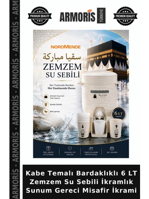 Armoris Kabe Temalı Bardaklıklı 6 Lt Zemzem Su Sebili Ikramlık Sunum Gereci Misafir Ikrami