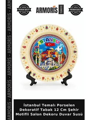 Armoris Istanbul Temalı Porselen Dekoratif Tabak 12 cm Şehir Motifli Salon Dekoru Duvar Susü