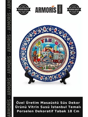 Armoris Özel Üretim Masaüstü Süs Dekor Ürünü Vitrin Susü Istanbul Temalı Porselen Dekoratif Tabak 18 cm