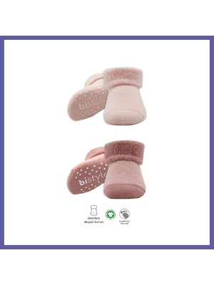Nida 2'li Çemberli Kaymaz Havlu Soket Çorap 10503 Pudra Pembe · Renk: Pudra Pembe · Beden: 12-24 Ay Nıda