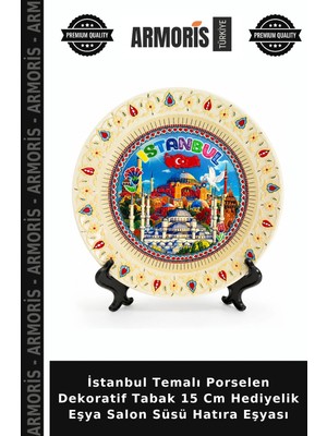 Armoris Istanbul Temalı Porselen Dekoratif Tabak 15 cm Hediyelik Eşya Salon Süsü Hatıra Eşyası